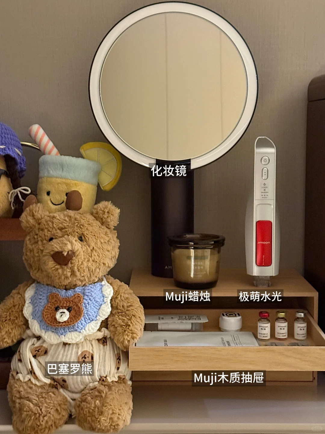 📝洗漱台收纳 | 30+姐姐的居家变美水光