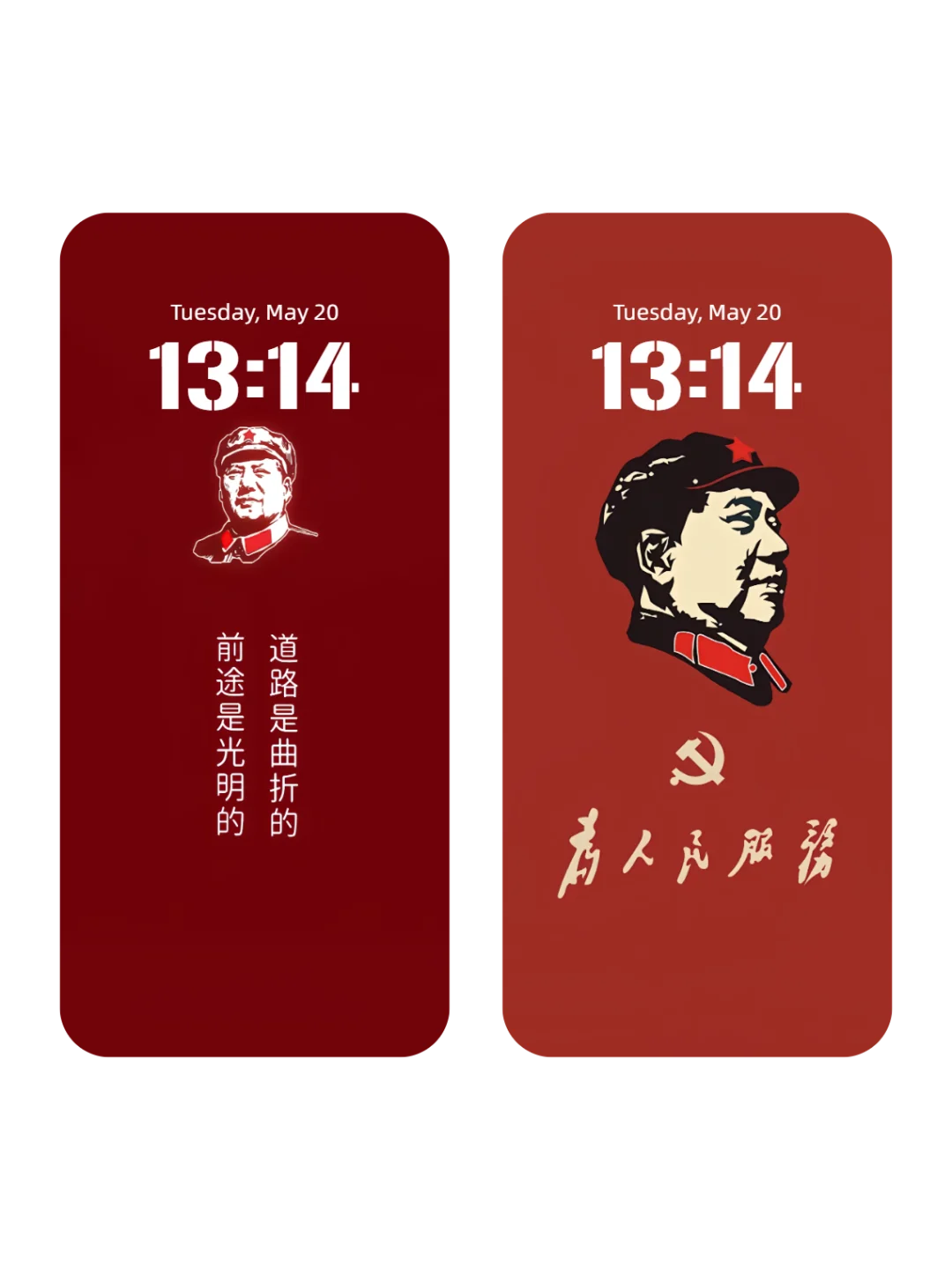 能量场的终极具象🇨🇳高清i国壁纸🔥