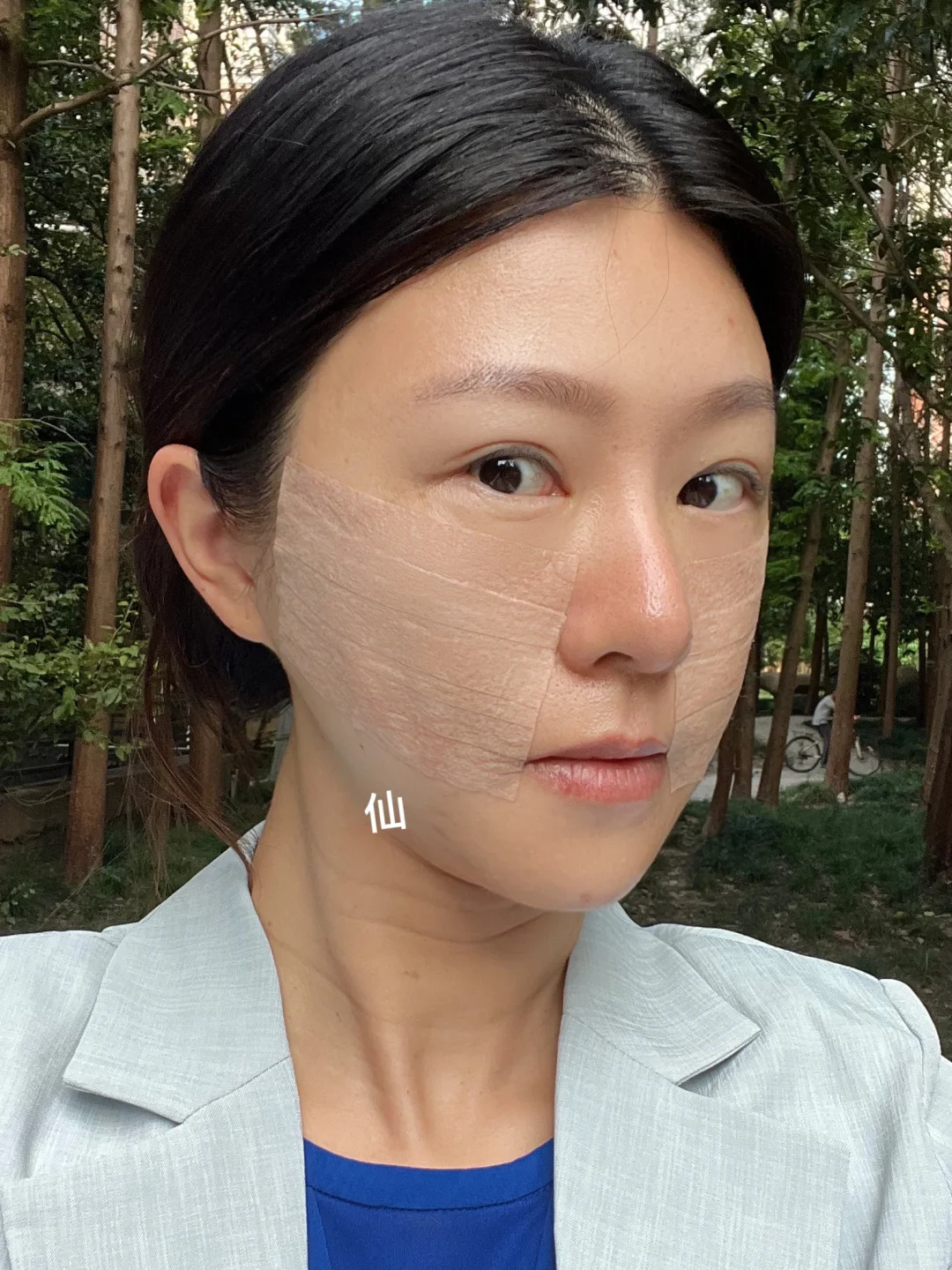 一天唉