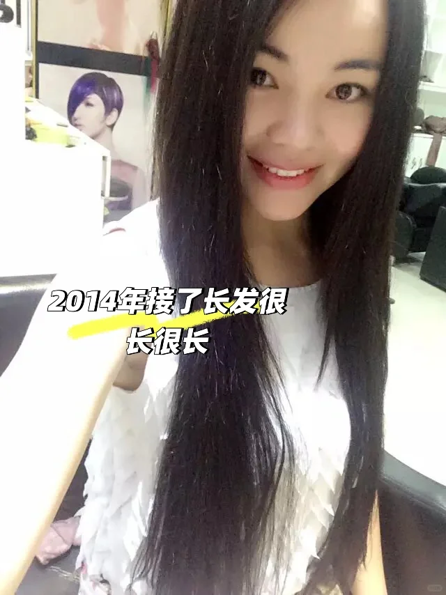 为了变美花了一辆奔驰在脸上8年后怎么样了？