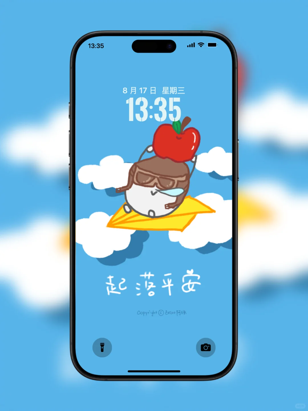 壁纸合集｜手机基础，壁纸就不基础🥰