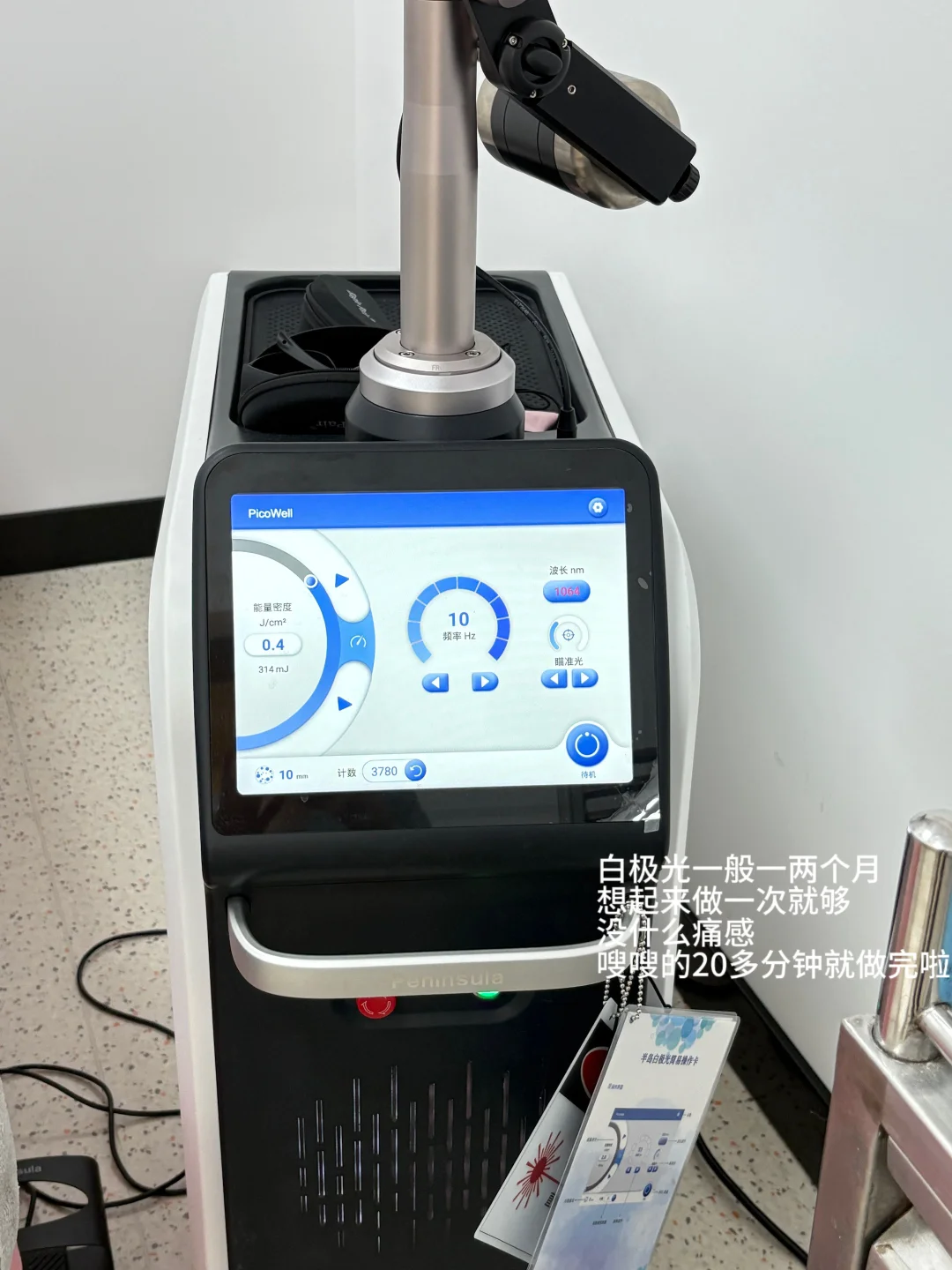 浓颜高阶美貌法则：做减法+抓重点
