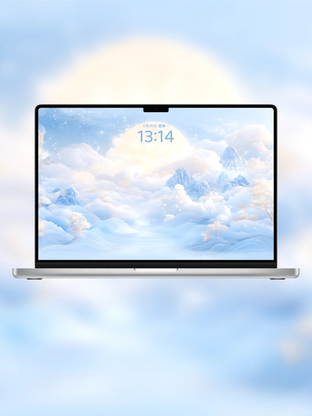 天霁月华 | 云海星辰 | 高清壁纸