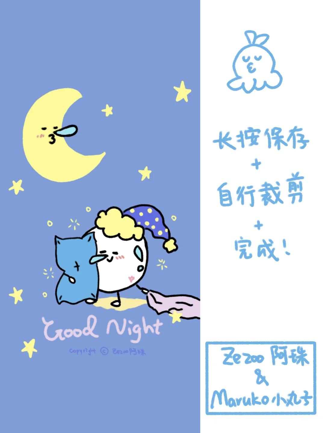 壁纸合集｜手机基础，壁纸就不基础🥰
