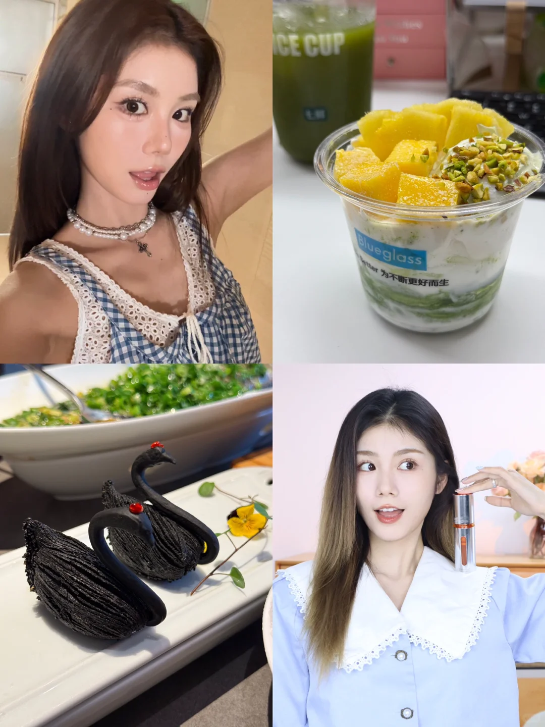 她可以是任何样子