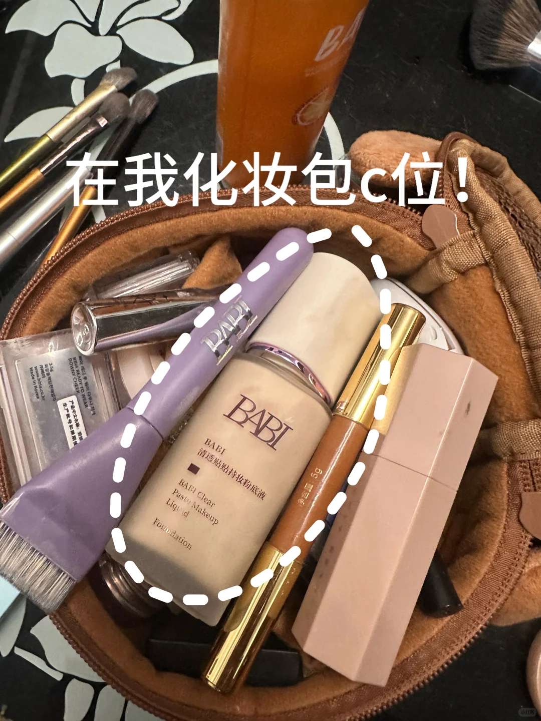 素颜和化妆差别到底有多大