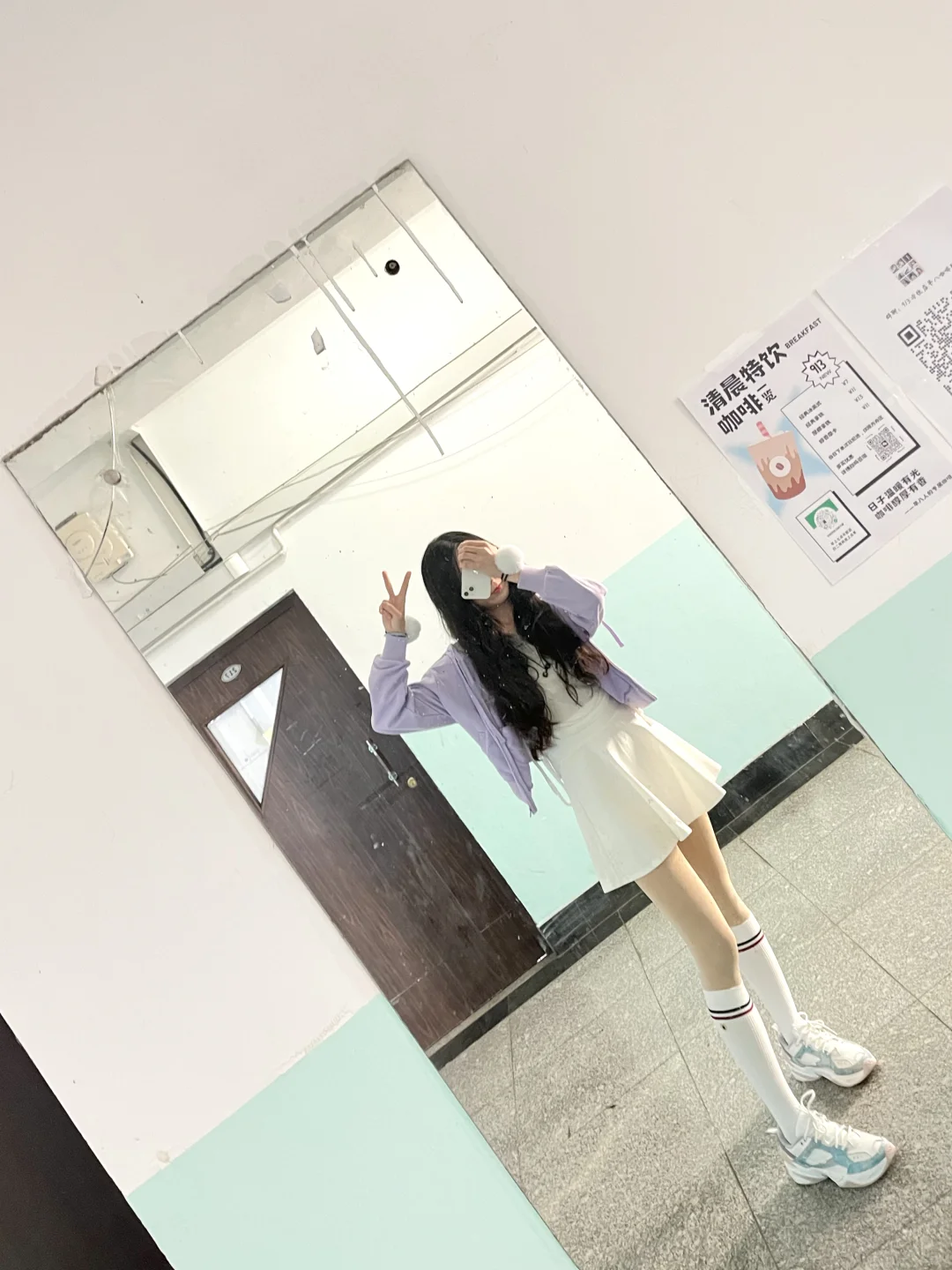 上体育课怎么穿搭