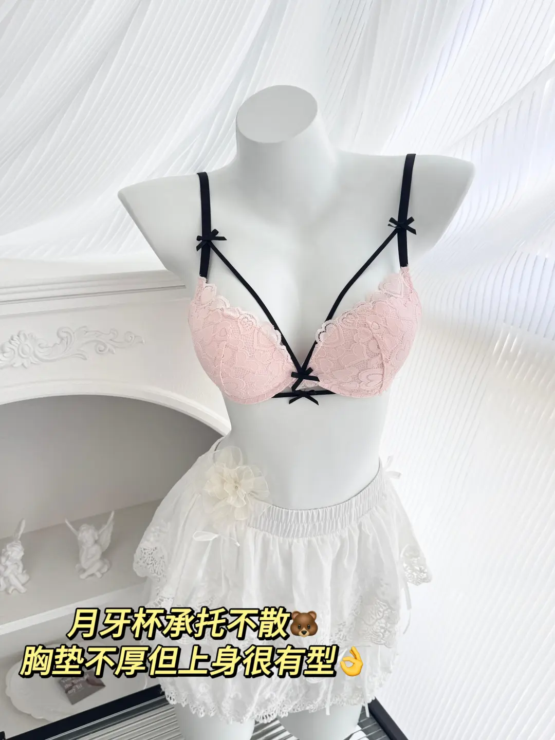 九敏！！再日常的衣服叠穿它都风韵犹存！