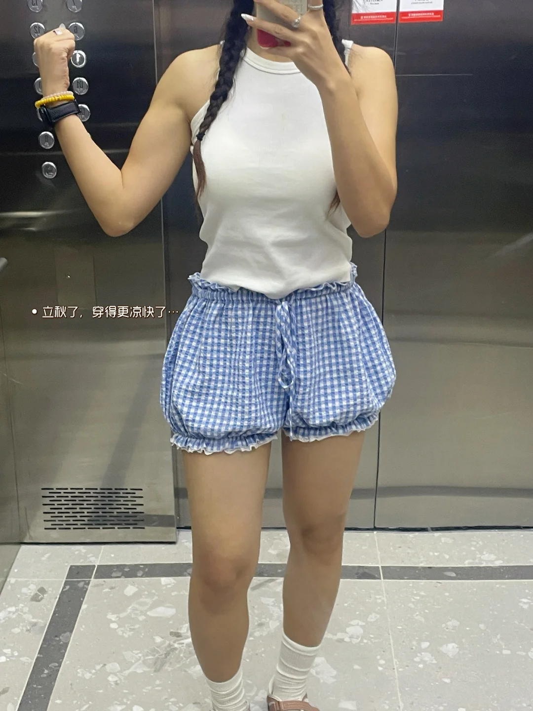 天然肱二头｜力量感女孩的近日ootd