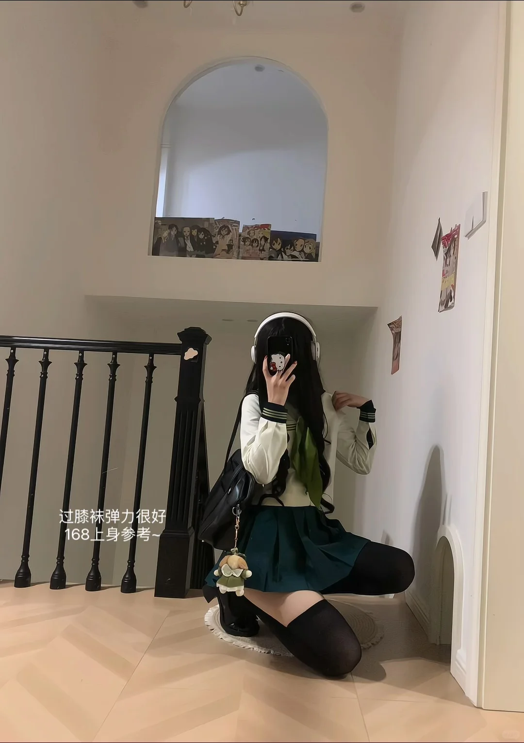 Jk袜子推荐｜光腿神器叠穿指南~