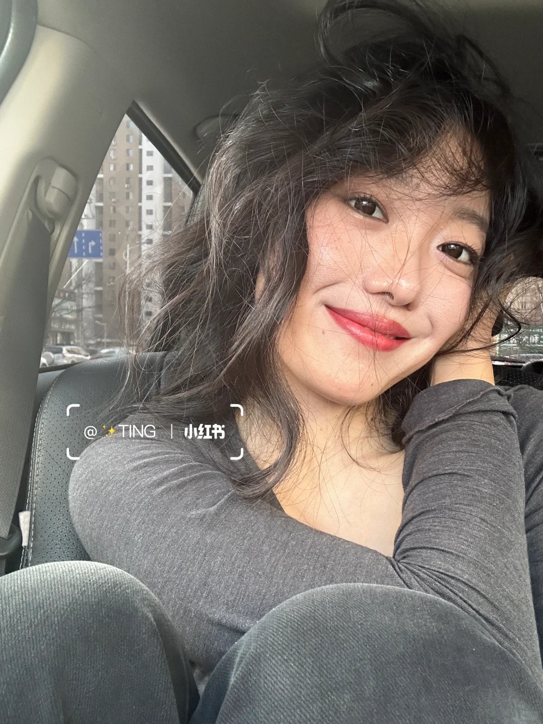 Read my lips