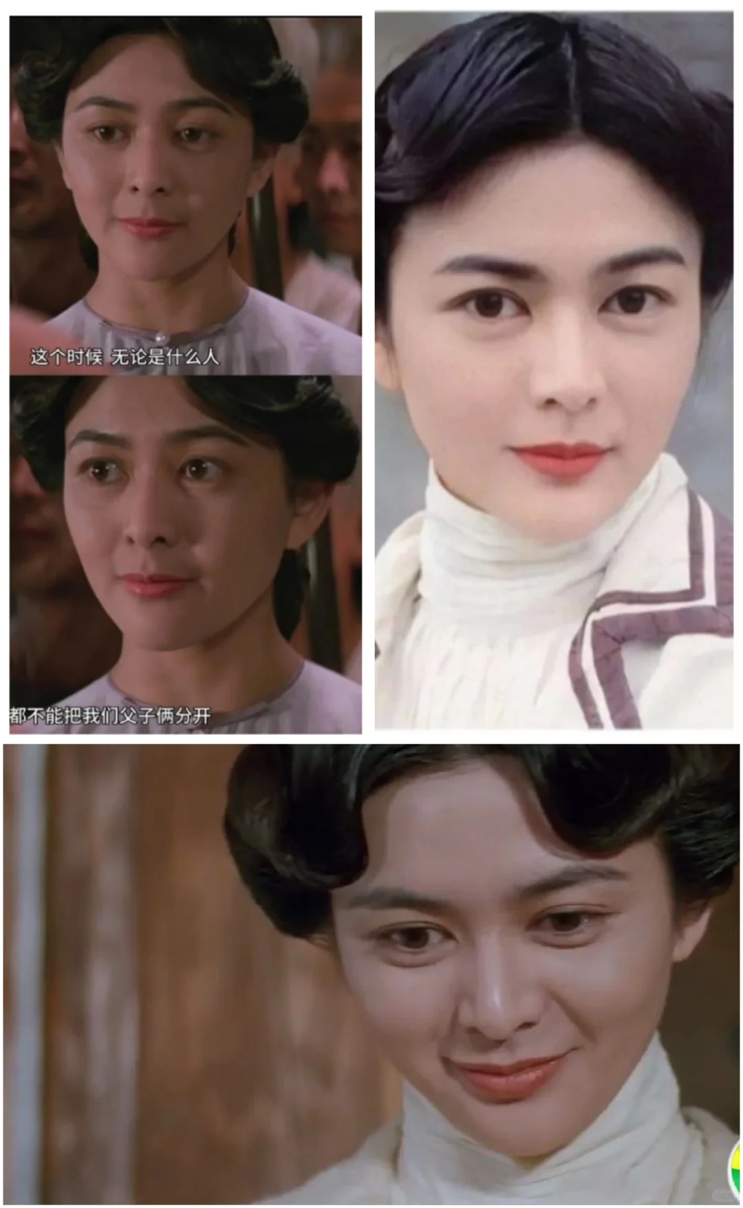 ‌天然美的标杆 十三姨🌸🌸关之琳