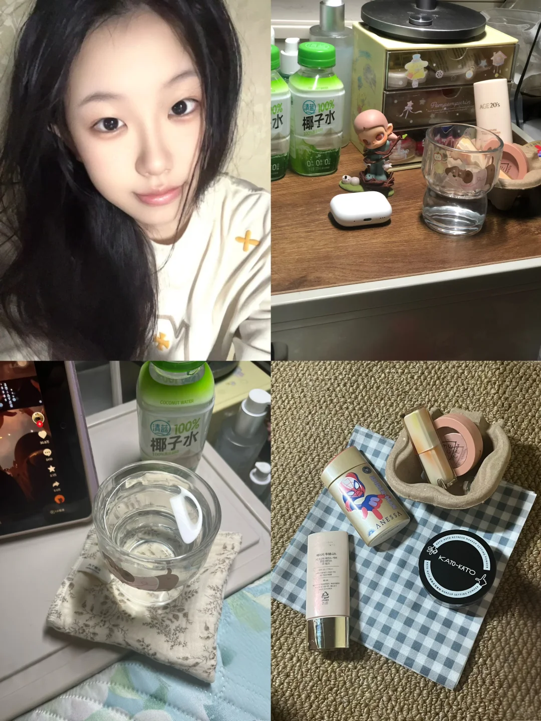 04女大|减脂的“天然加速器”被我找到啦