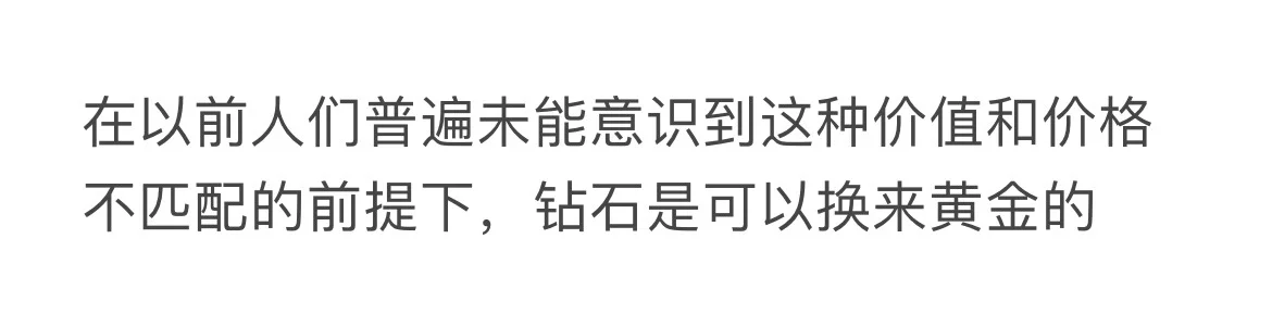 我还是坚持女儿才是真香火