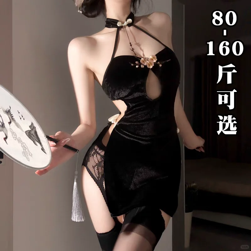 眼前一亮