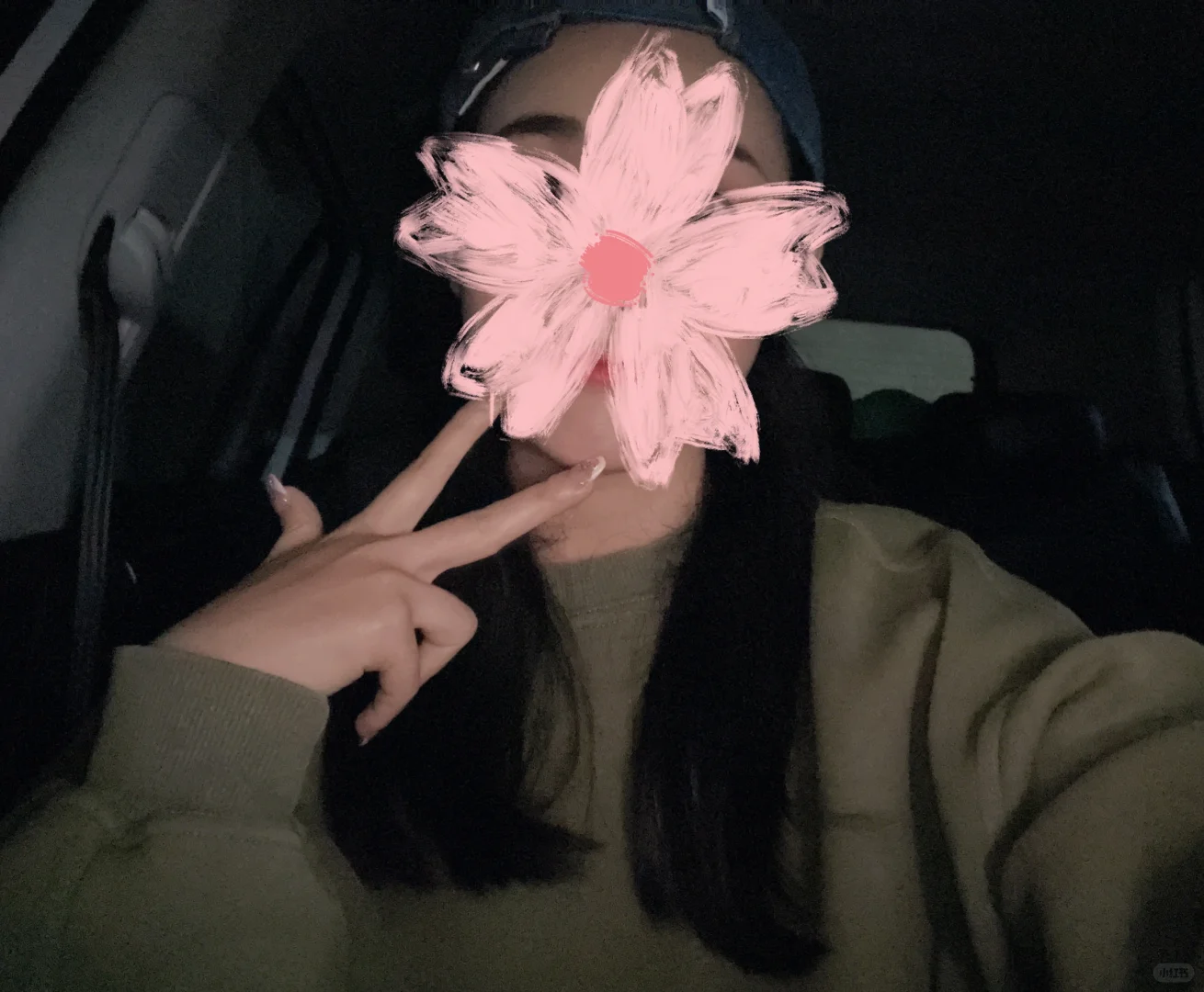 征婚，普通人找个正常人，圈子小，奔结婚