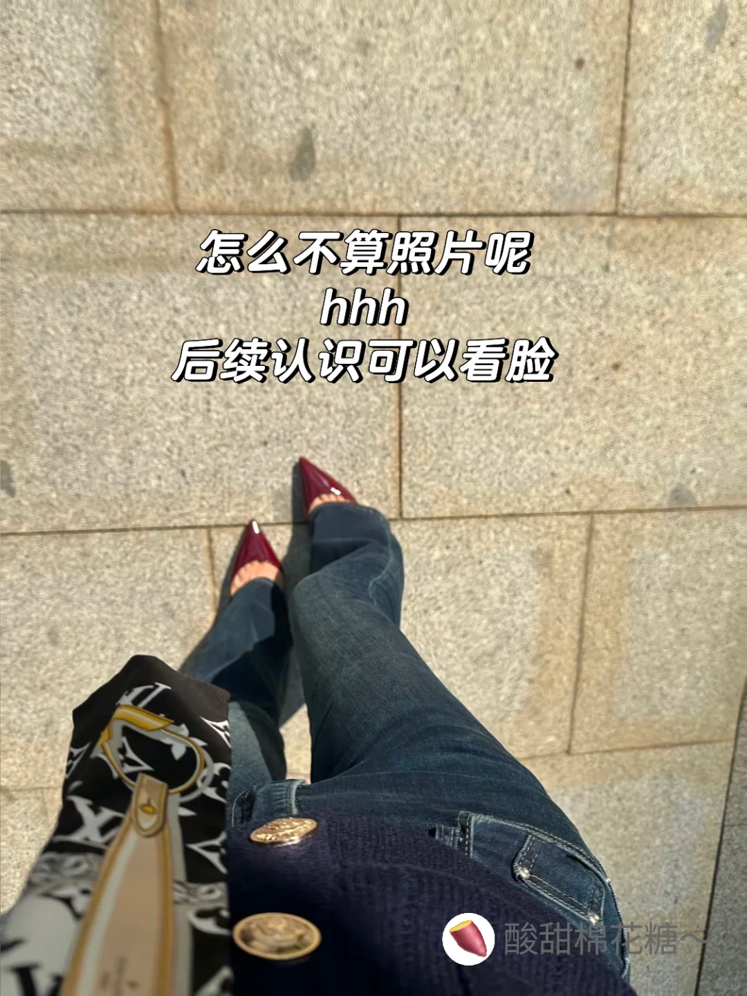 杭州长腿御姐 其实很好追啊～（有照片）