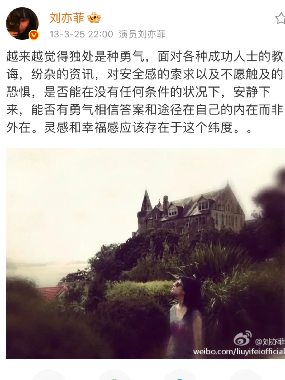 内核好稳一女的