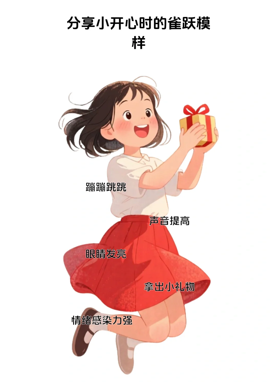 女生最让人着迷的8个行为，第1名男生公认“