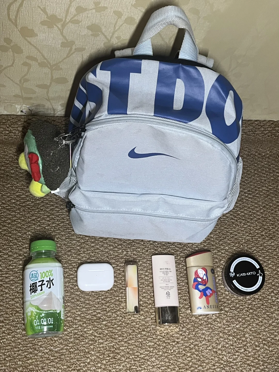 04女大|减脂的“天然加速器”被我找到啦
