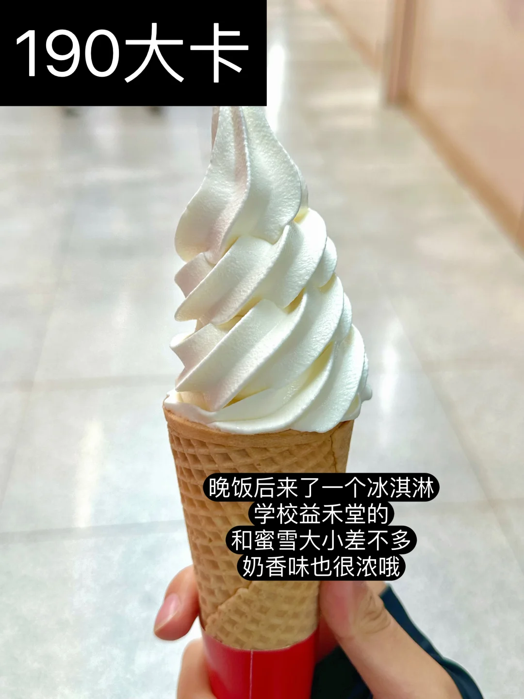 160｜97斤减脂1200大卡一天吃什么