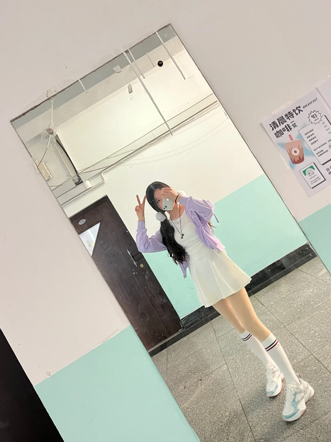 上体育课怎么穿搭