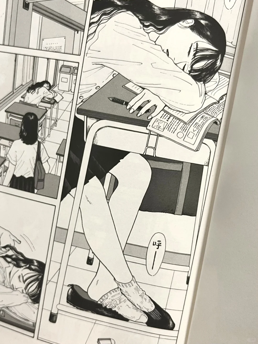 日漫中自然状态的女性身体好难得