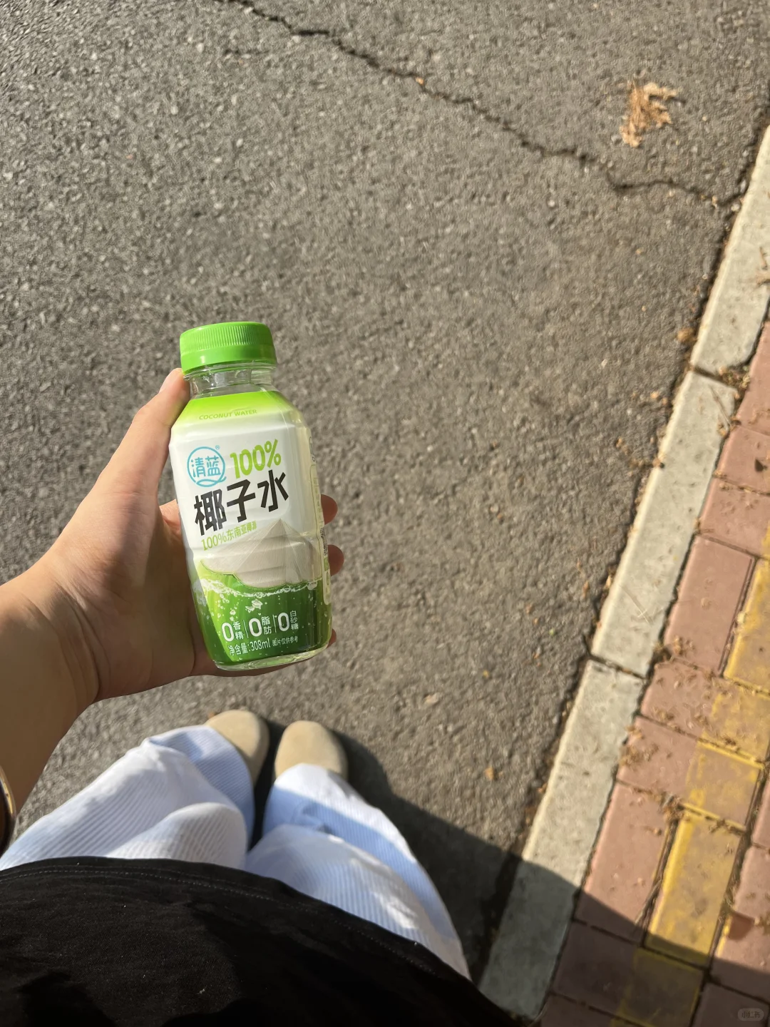 04女大|减脂的“天然加速器”被我找到啦