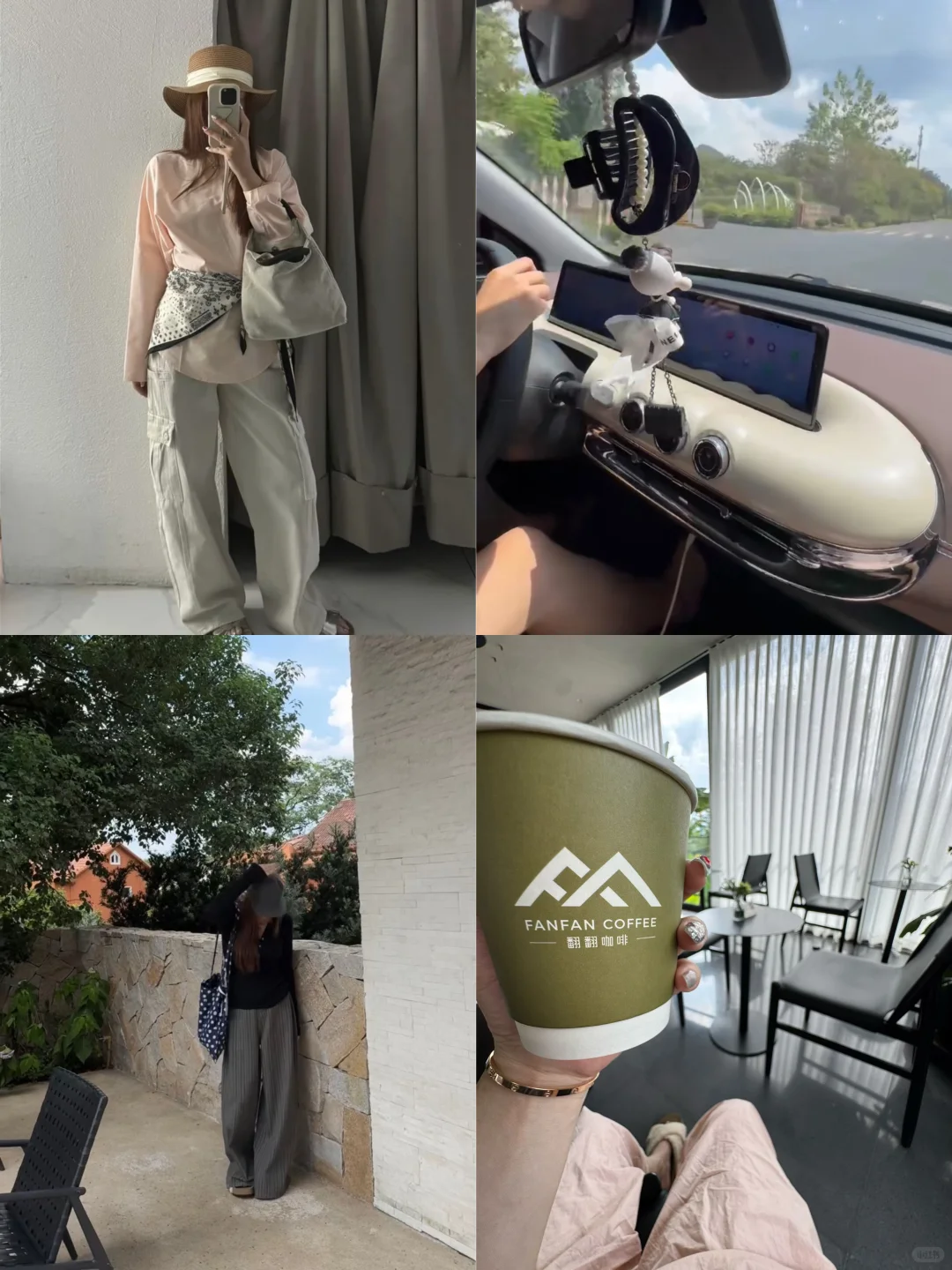 Plog🌿｜气质是女人最好的风水🔁🔁