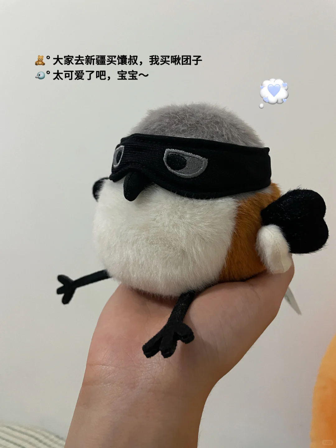 天然肱二头｜力量感女孩的近日ootd