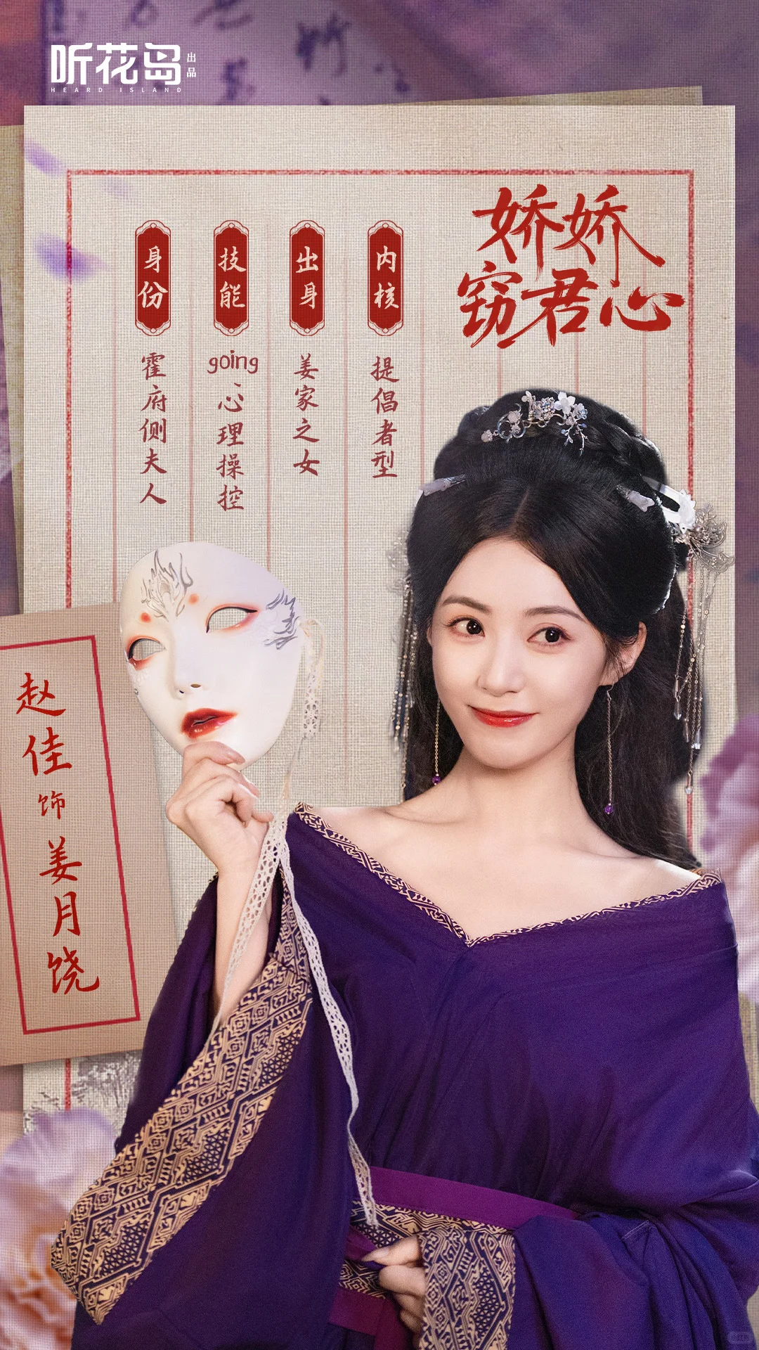 真是窃我心巴上了！