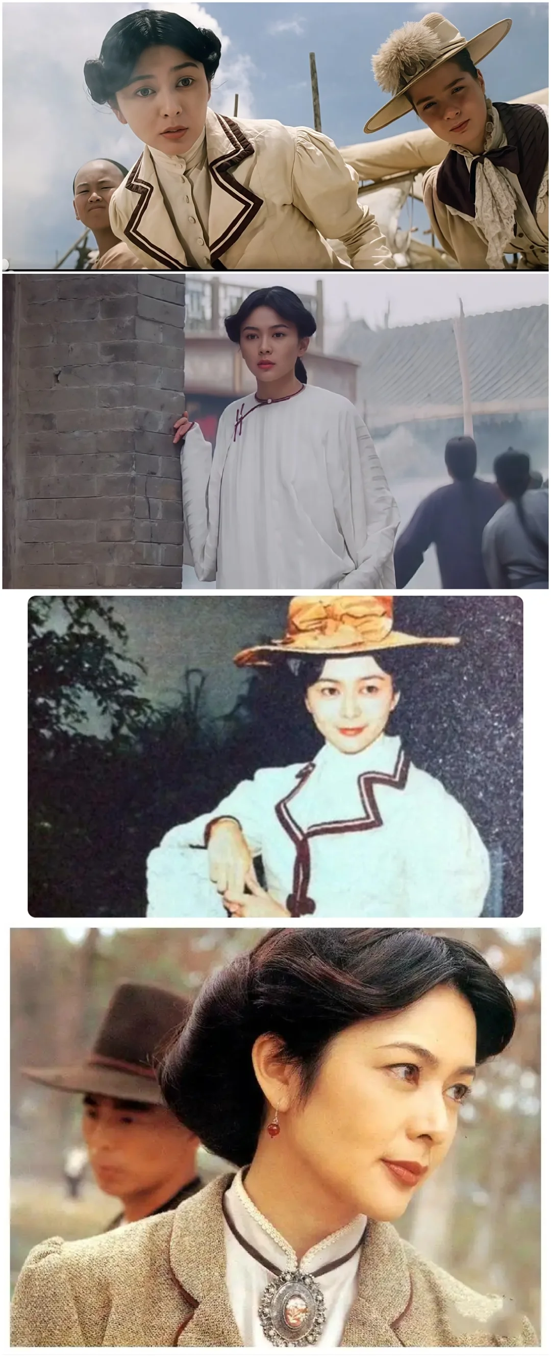 ‌天然美的标杆 十三姨🌸🌸关之琳
