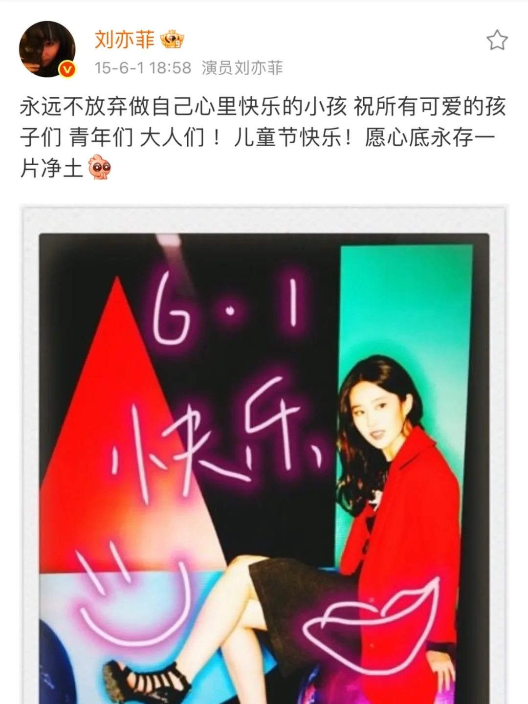 内核好稳一女的