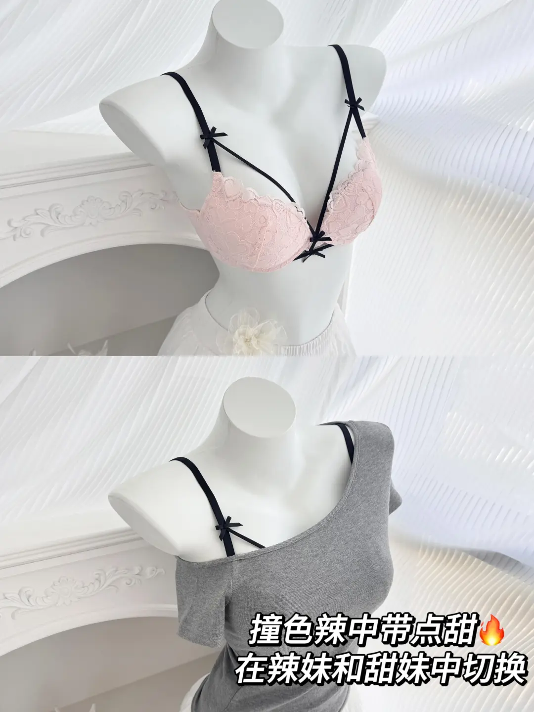 九敏！！再日常的衣服叠穿它都风韵犹存！
