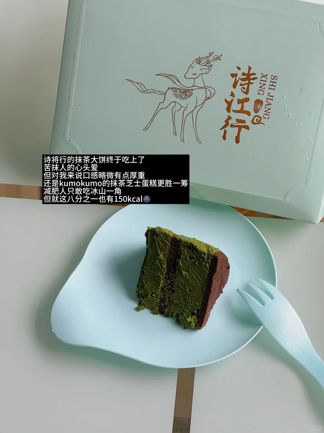165 88女研暑假不洗头日常