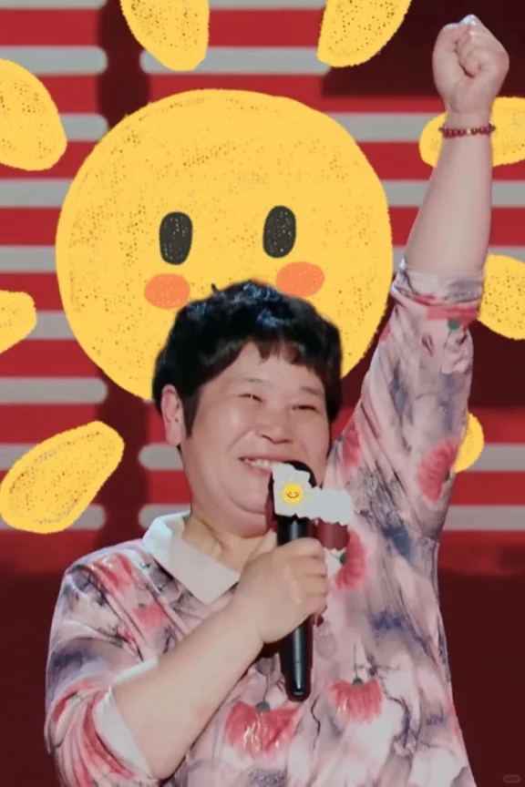 我们天然就懂她在说什么