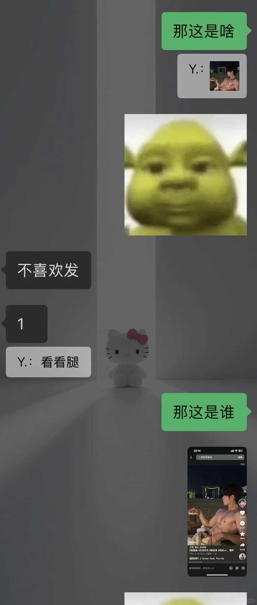 25年了怎么还有人盗图啊