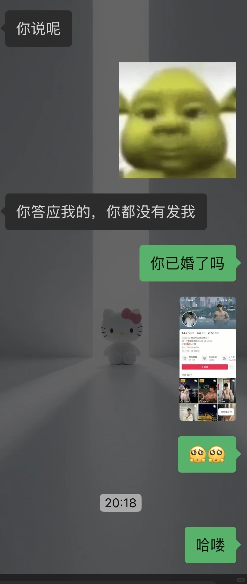 25年了怎么还有人盗图啊