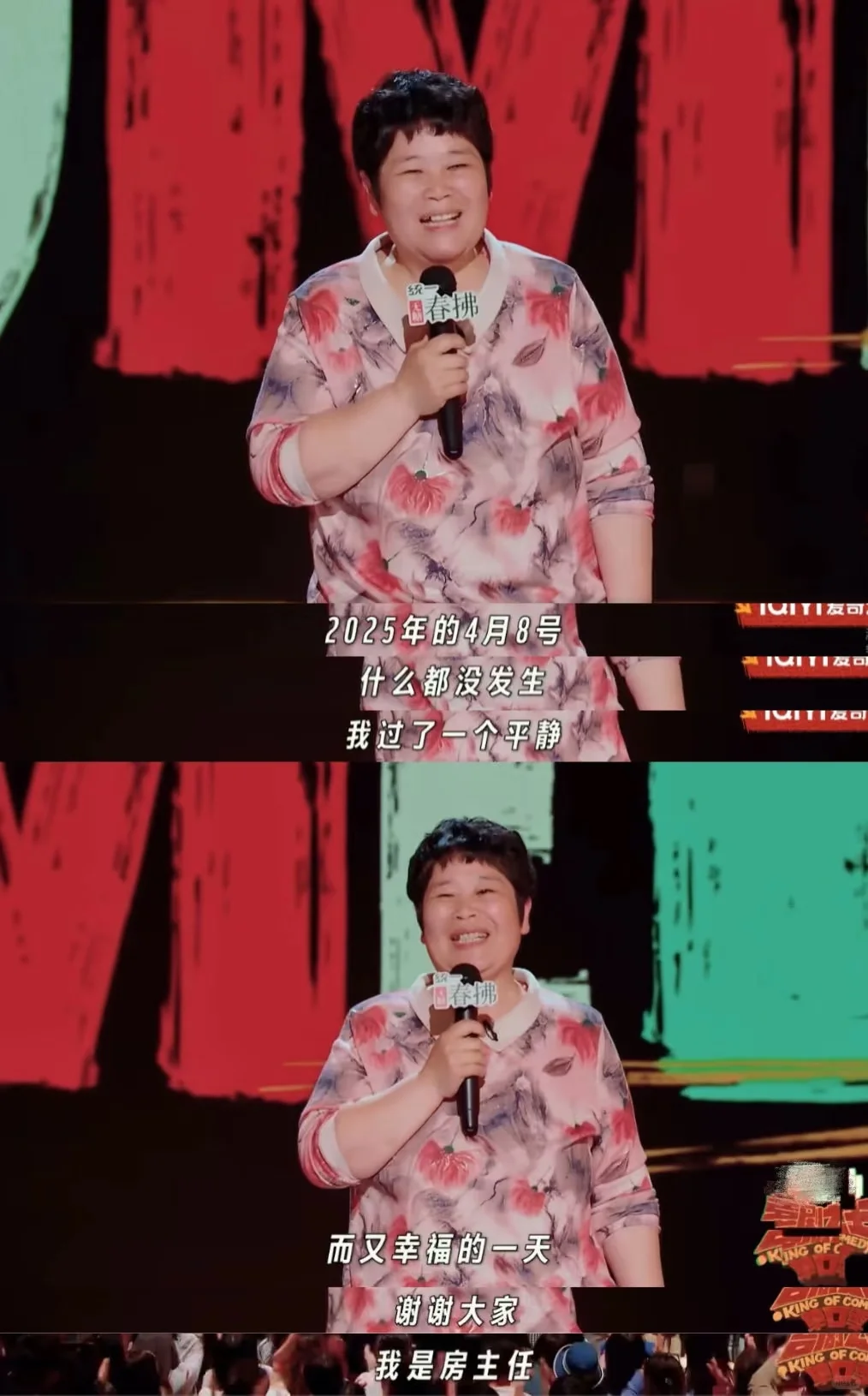 我们天然就懂她在说什么