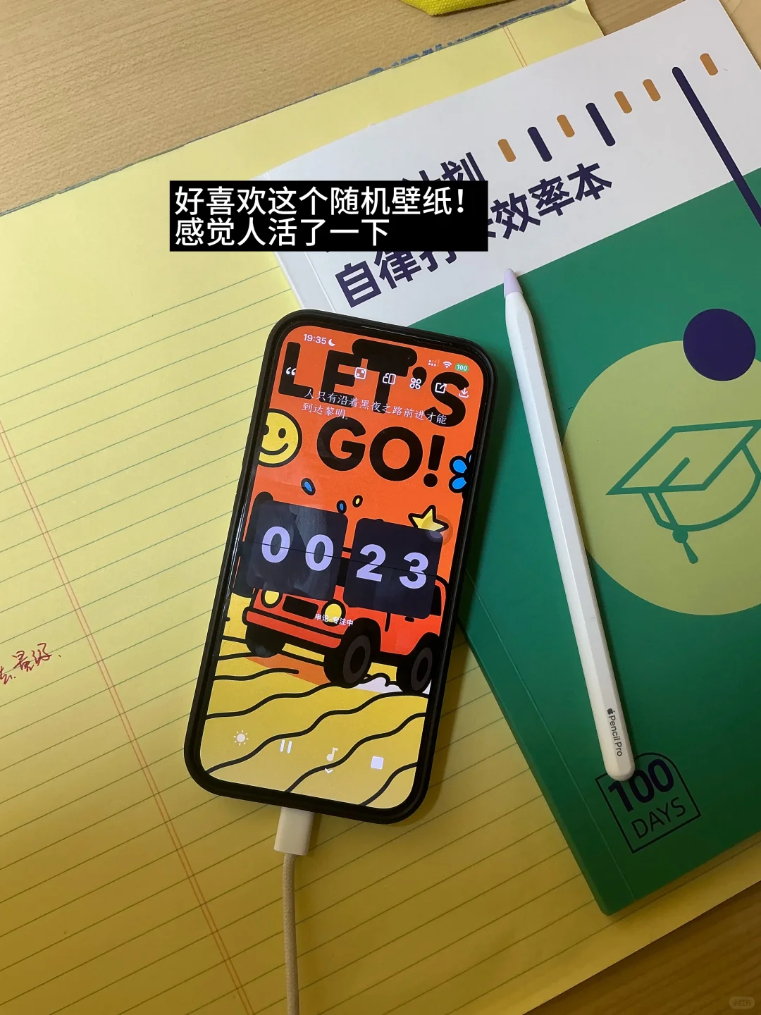 165 88女研暑假不洗头日常
