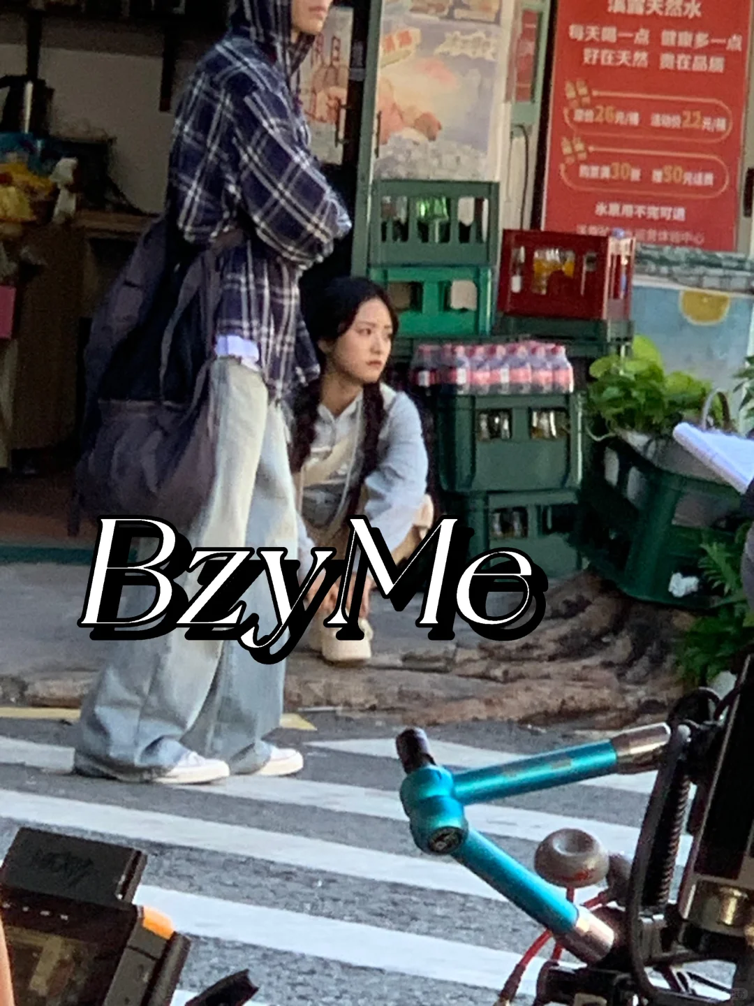 偶遇沈月！陈昊森…超美脸好小🫰🏻