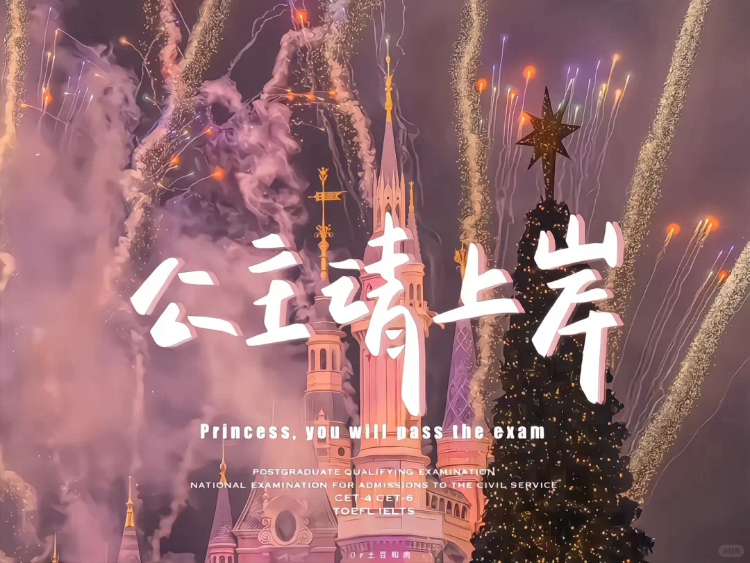 “4k高清电脑/iPad壁纸”