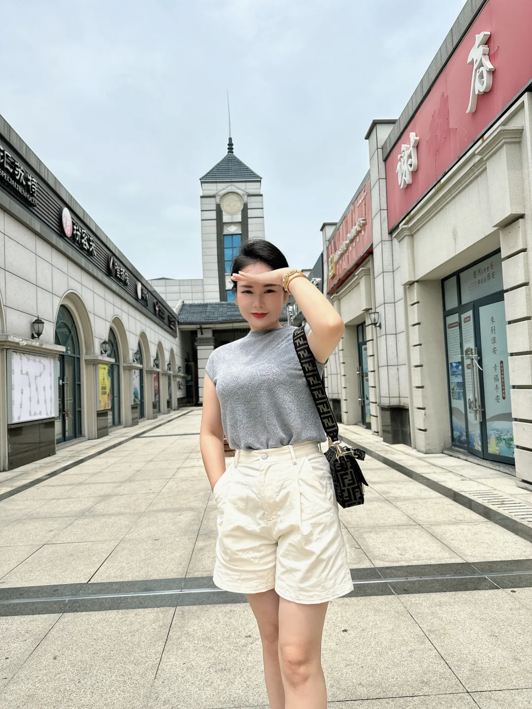 旺夫脸