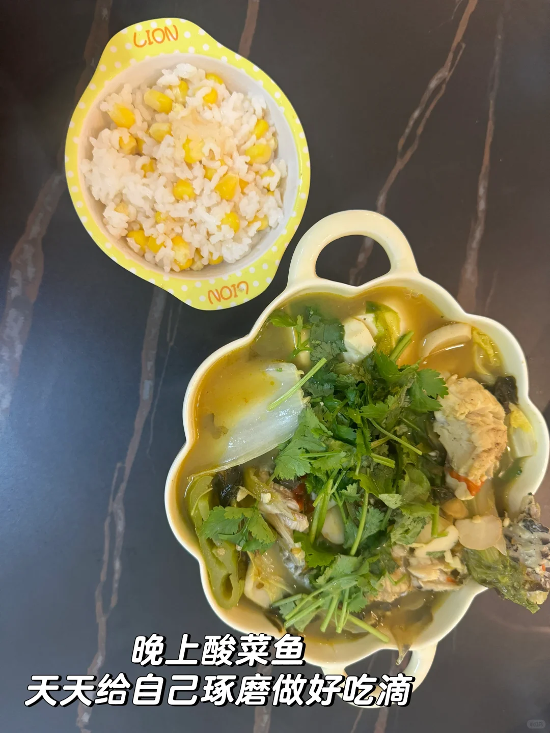 163 78一日1650kcal｜好好吃饭越吃越瘦