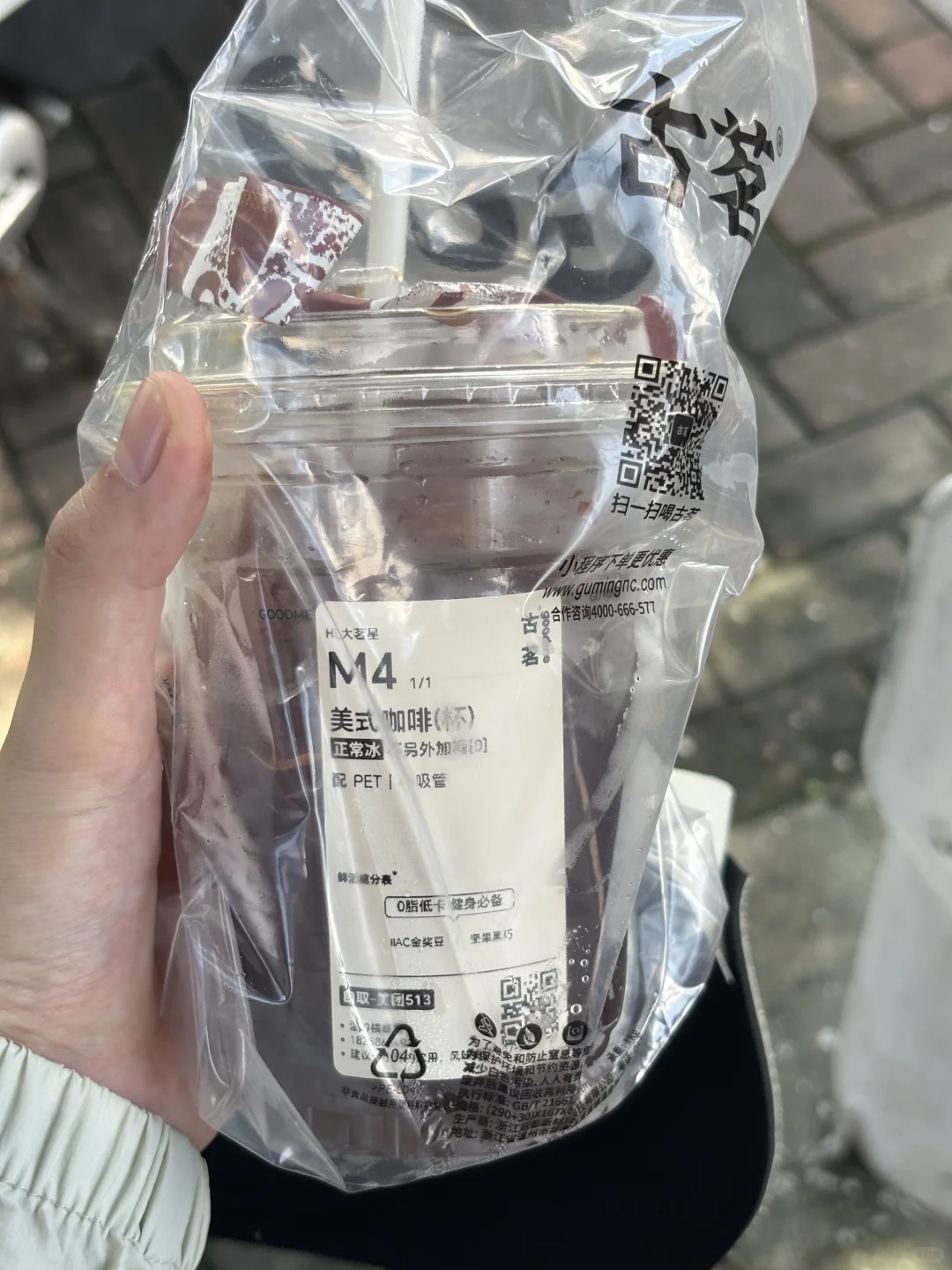 控制热量吃一天 今日摄入1800大卡