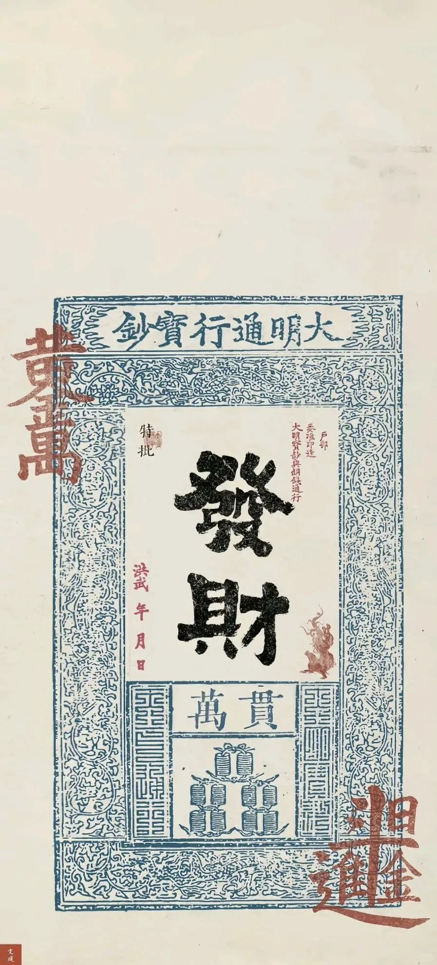 每日一款不同的壁纸
