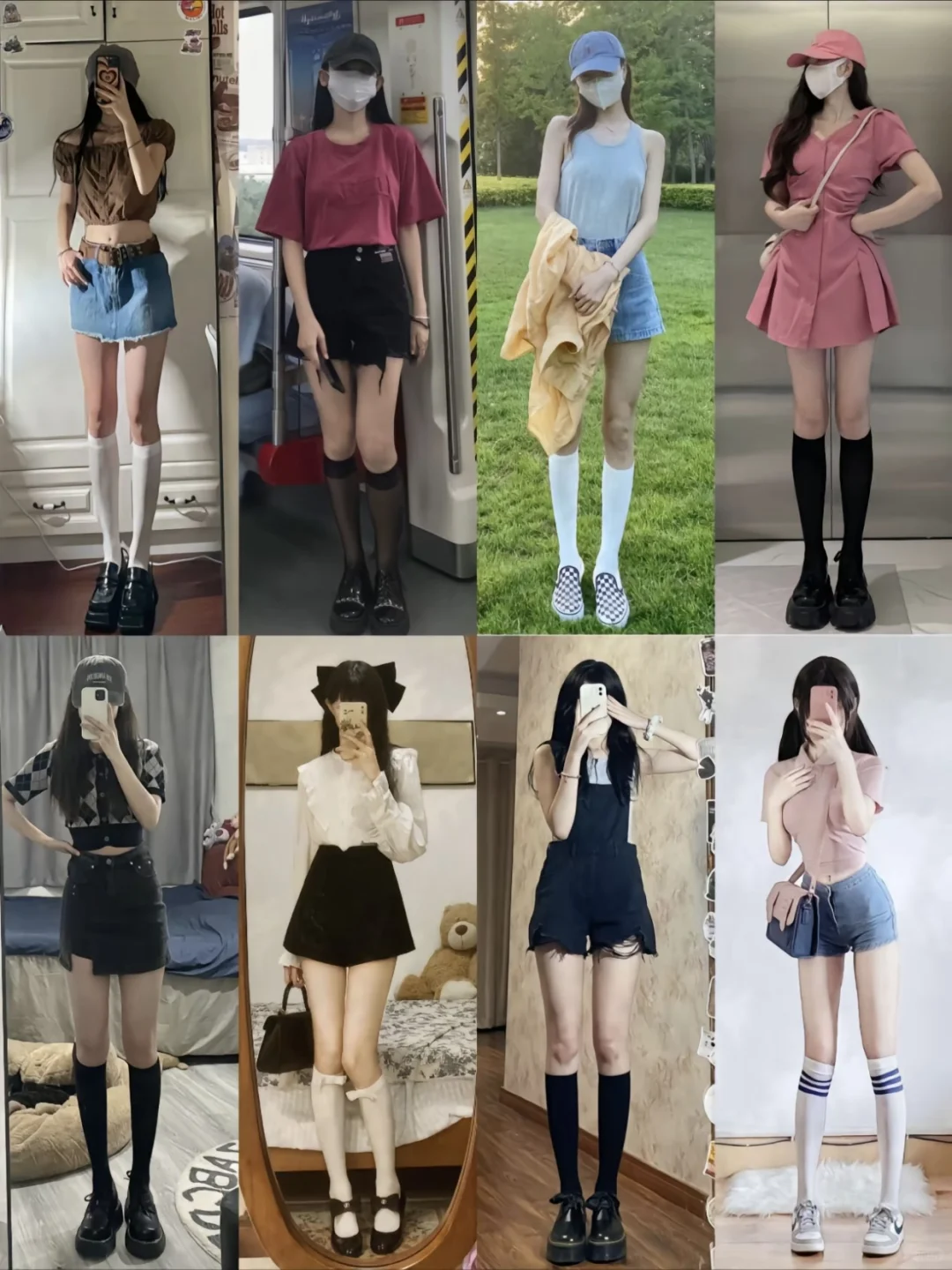 小腿袜穿搭术｜秒变女团腿！👢✨