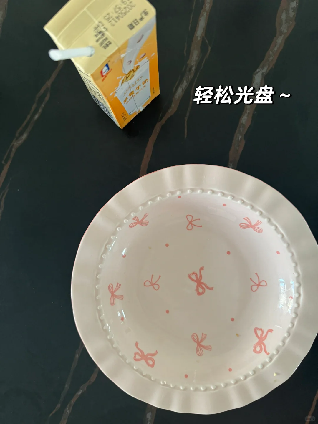 163 78一日1650kcal｜好好吃饭越吃越瘦