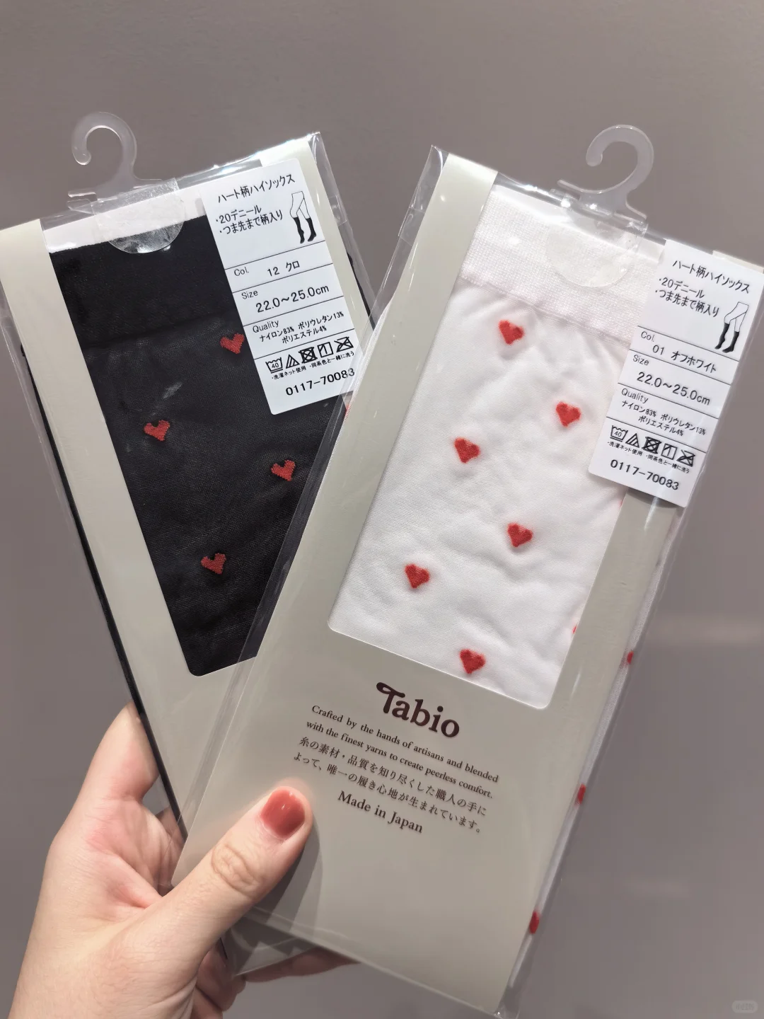 Tabio新款膝下袜连裤袜