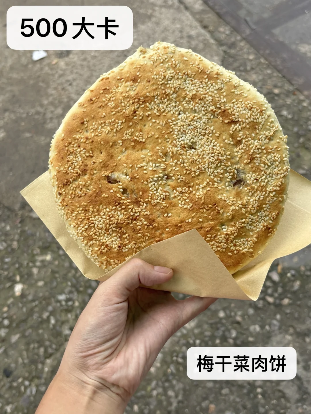 控制热量吃一天 今日摄入1800大卡